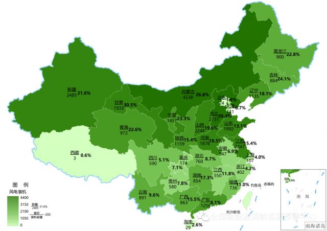 最新：全國風(fēng)電、光伏裝機(jī)地圖！