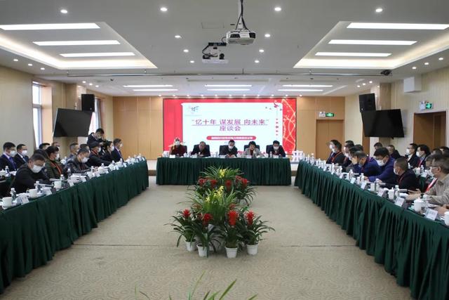 電力“添彩”發(fā)展幸?！包c(diǎn)亮”萬家