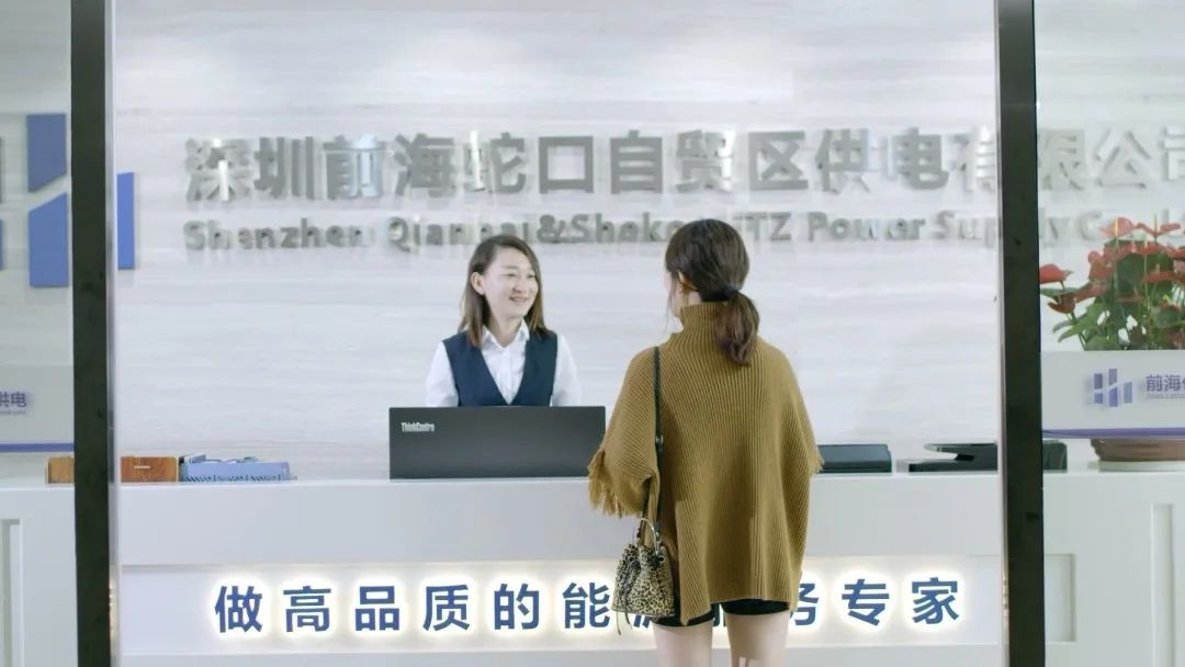 混改!南方電網(wǎng)動(dòng)作頻頻，以混促改!