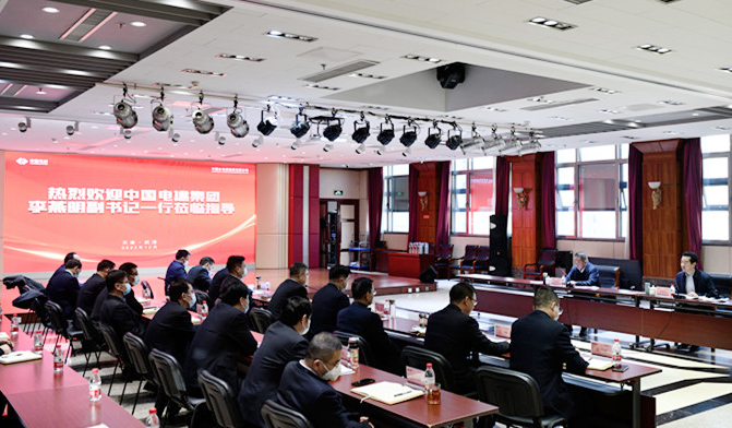 中國電建黨委副書記、董事李燕明到水電基礎(chǔ)局調(diào)研慰問