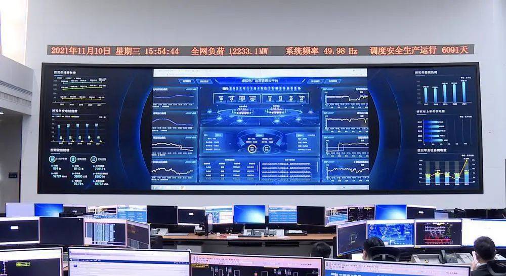 深圳到2023年，5G基站儲能系統(tǒng)全部接入虛擬電廠管理中心
