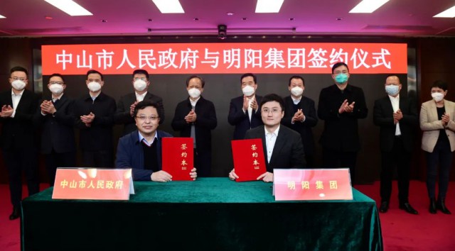 150億！明陽集團(tuán)投建第三代異質(zhì)結(jié)產(chǎn)線