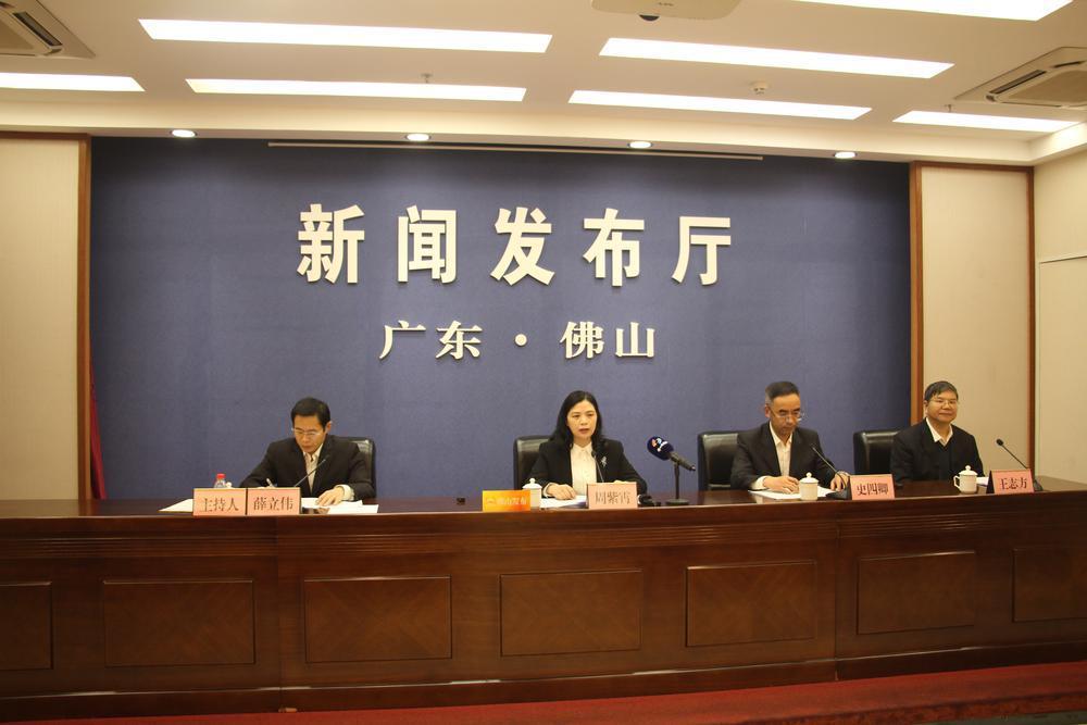 仙湖科技大會將在佛山召開，引領(lǐng)氫能和氨氫融合新能源產(chǎn)業(yè)發(fā)展