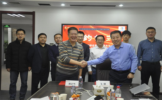 京能國際與思安新能源簽署戰(zhàn)略合作協(xié)議，攜手助力“雙碳”目標(biāo)落實(shí)!