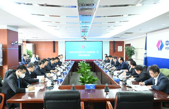 中國電建黨委書記、董事長丁丁焰章與內(nèi)蒙古電力集團(tuán)黨委書記、董事長賈振國會談