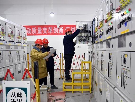 雄安新區(qū)打造低碳、智能電力系統(tǒng)