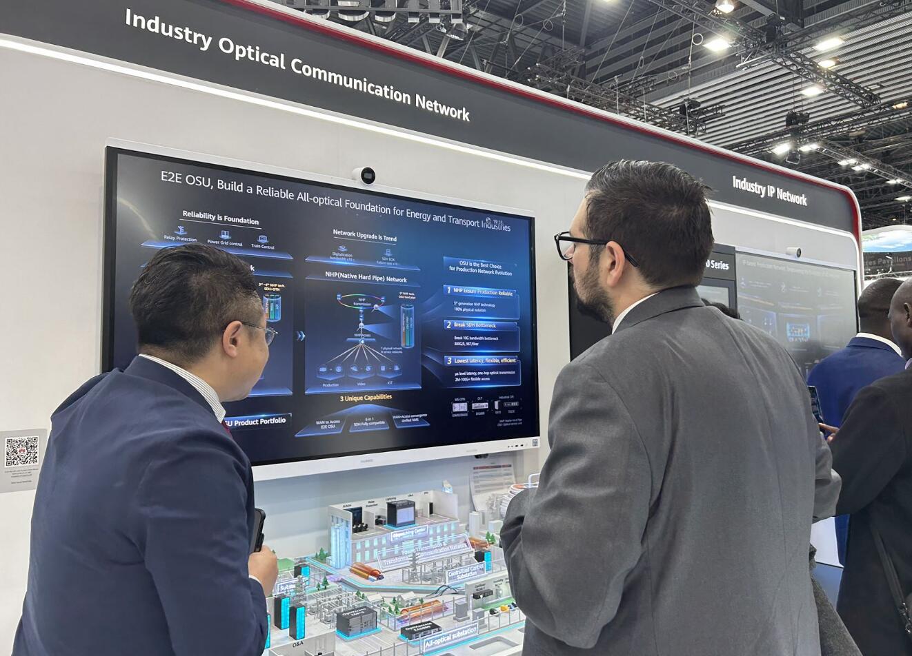 MWC2023觀察，全光網(wǎng)絡加速電力行業(yè)數(shù)字化轉型