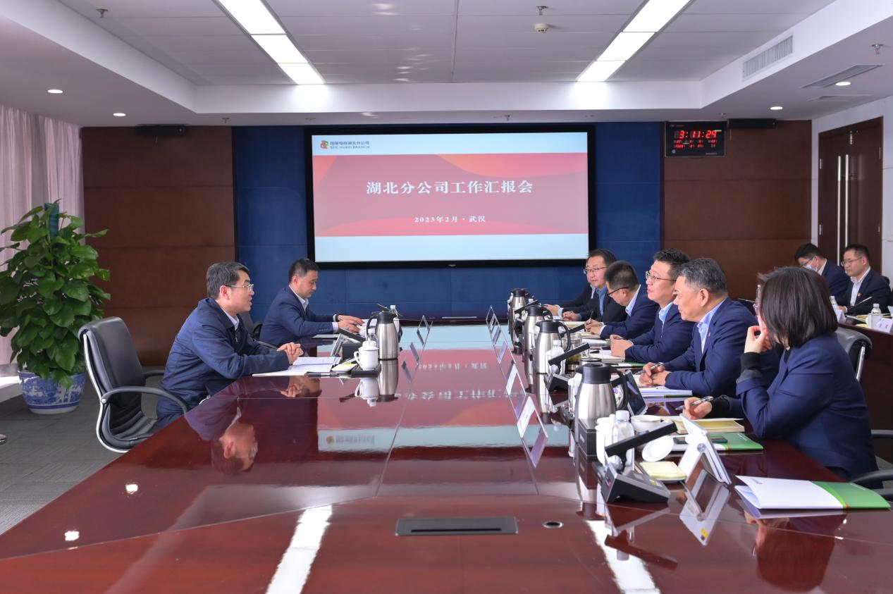 陳維義到湖北分公司、山東核電、國核設(shè)備、國核示范、電投核能調(diào)研