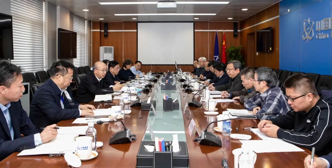 中核集團舉行新任首席專家、科技帶頭人座談會