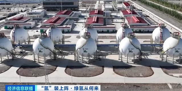 重大利好：多部門密集發(fā)文!400億大市場，“氫氫”地來了