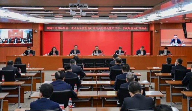 大唐集團2023新能源計劃開工15.6GW、投產(chǎn)11.55GW