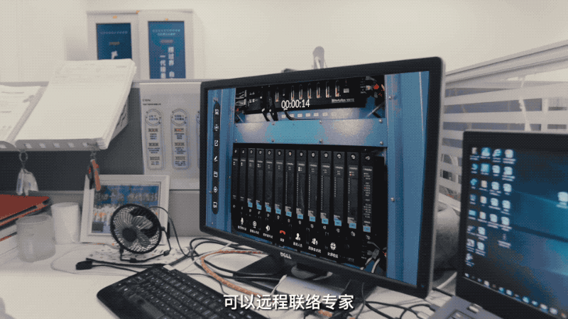 以“智”取勝，AR驅(qū)動智慧電廠實(shí)現(xiàn)電力革命