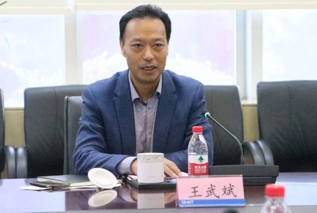 三峽集團人事變動，王武斌升任副總經(jīng)理