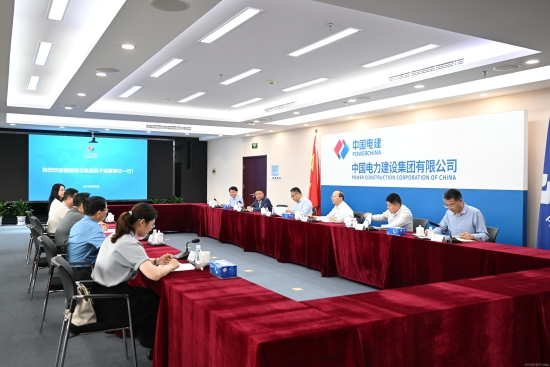 中國電建黨委常委、副總經(jīng)理徐鵬程與漳龍集團黨委書記、董事長吳子毅會談