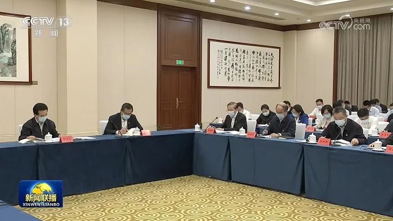 國(guó)家電網(wǎng)黨組書(shū)記、董事長(zhǎng)辛保安在部分中管金融企業(yè)和中管企業(yè)主題教育工作座談會(huì)上作交流發(fā)言