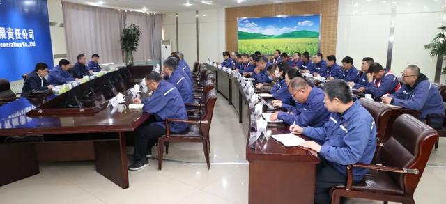 黃河水電董事長、黨委書記姚小彥出席大通發(fā)電公司干部大會