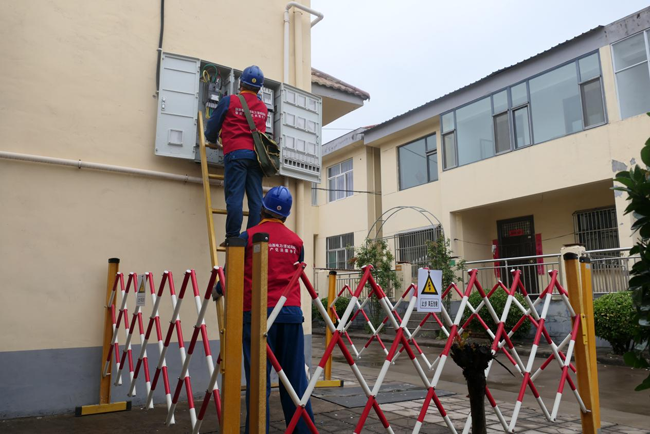 山西晉城市首個數字智慧供電臺區(qū)建成投運
