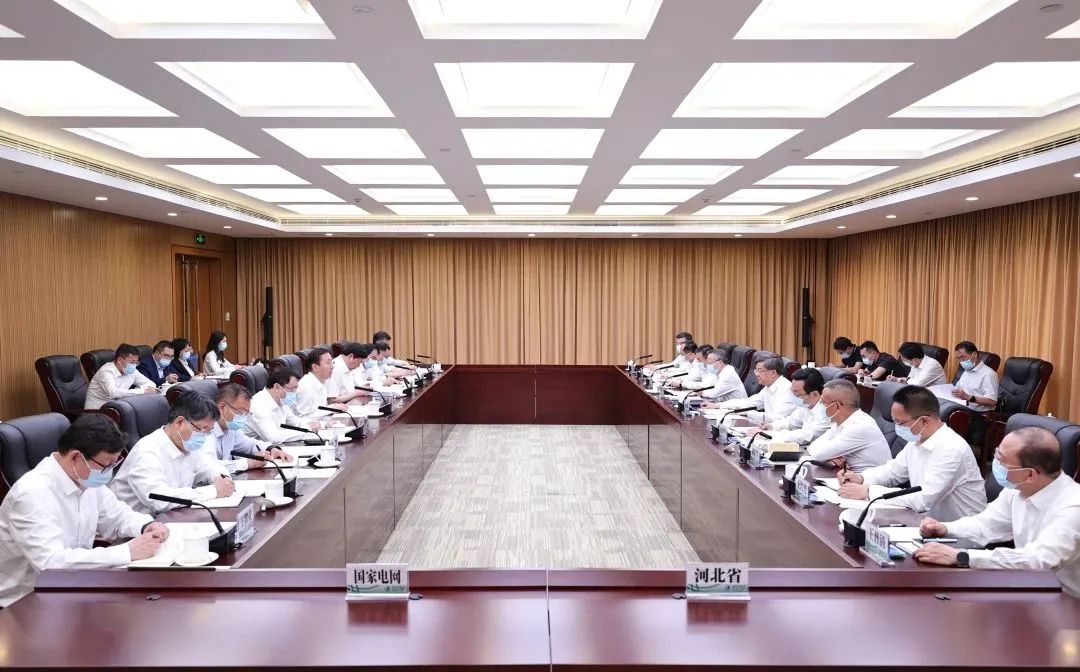 國家電網(wǎng)董事長辛保安、總經(jīng)理張智剛與河北省委書記倪岳峰會(huì)談