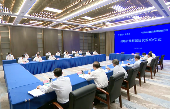 中國電建黨委書記、董事長丁焰章拜會河南省委書記樓陽生、省長王凱