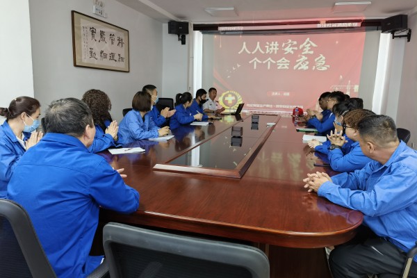 烏海市千里山供電公司：開展消防培訓，提升應急能力