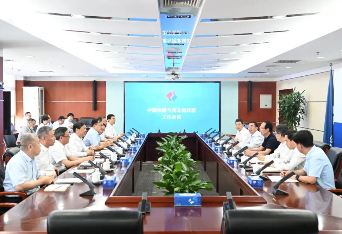 中國電建黨委書記、董事長丁焰章與河北省副省長時(shí)清霜會(huì)談