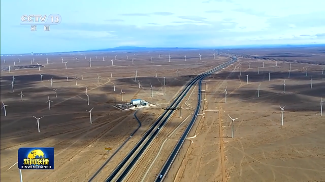 陸上新能源基地、海上風(fēng)電基地集群……推動(dòng)新能源“立”起來我們這樣做
