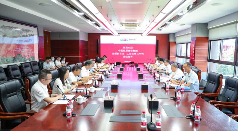 中國能建黨委副書記、工會主席馬明偉到廣東院調(diào)研
