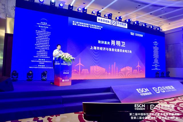 上海儲能需求近千萬千瓦!儲能元年，哪些技術發(fā)展趨勢值得關注?