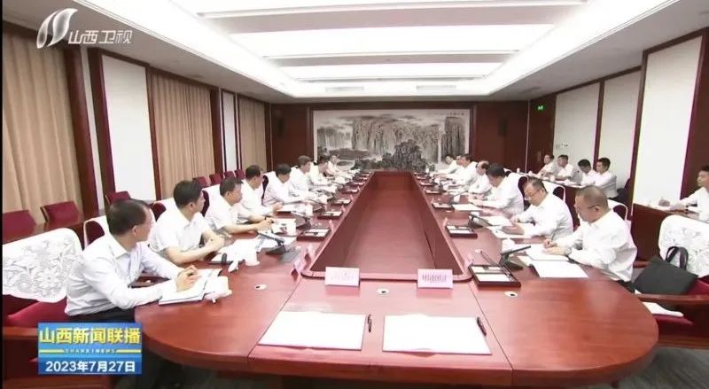 華電集團(tuán)黨組書記、董事長江毅拜會(huì)山西省委書記藍(lán)佛安、省長金湘軍