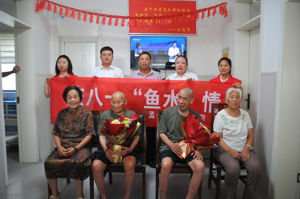 國網(wǎng)焦作供電公司慶?！鞍艘弧苯ㄜ姽?jié) 共敘軍民魚水情