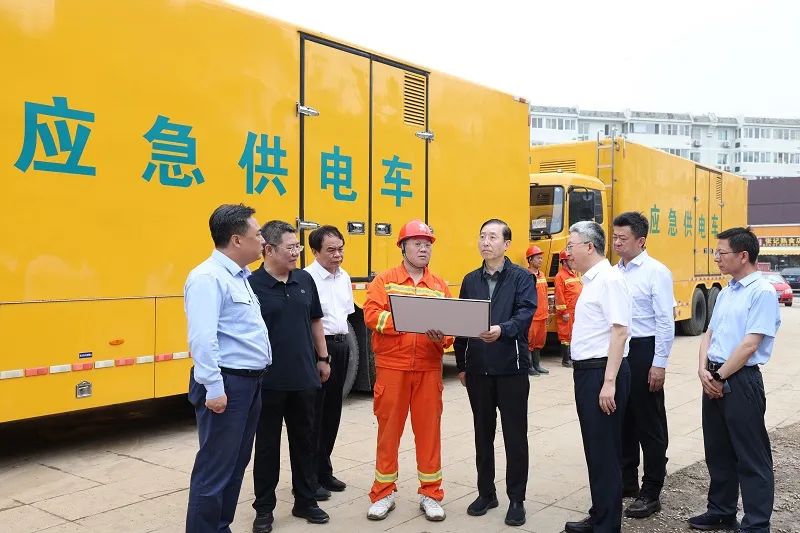 辛保安深入北京房山、門頭溝檢查防汛救災(zāi)電力保障工作