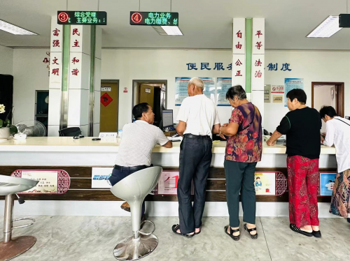 國網(wǎng)舟山供電公司撤廳不撤服務(wù)，打造辦電服務(wù)新模式