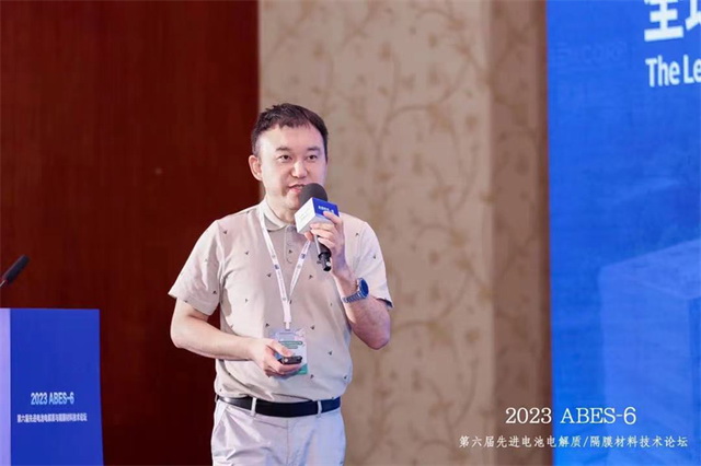 加快實現(xiàn)能源自主，比克鈉電電池展現(xiàn)顯著性能優(yōu)勢