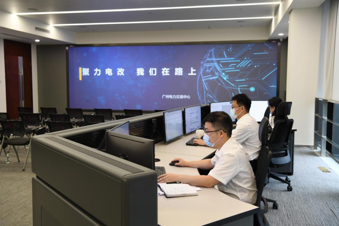 南方區(qū)域電力市場(chǎng)試運(yùn)行一周年，電力現(xiàn)貨交易年底將擴(kuò)至五省區(qū)