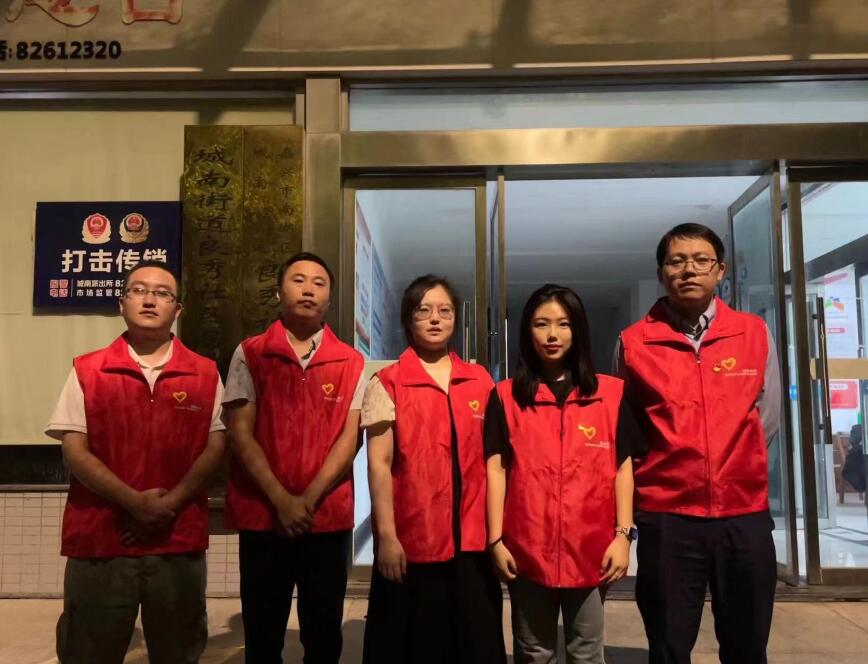 國網(wǎng)嘉興國電通：社區(qū)志愿在行動，平安巡防迎亞運