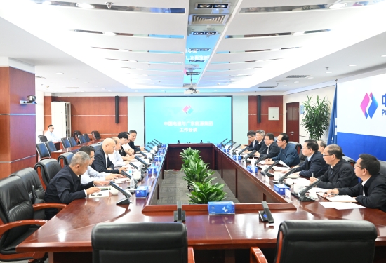 中國電建黨委書記、董事長丁焰章會見廣東能源集團黨委書記、董事長張帆