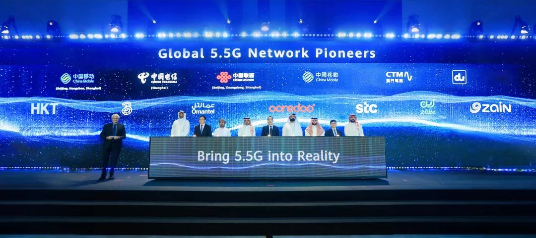 全球首波5G-Advanced網(wǎng)絡發(fā)布，開啟5G-A新時代