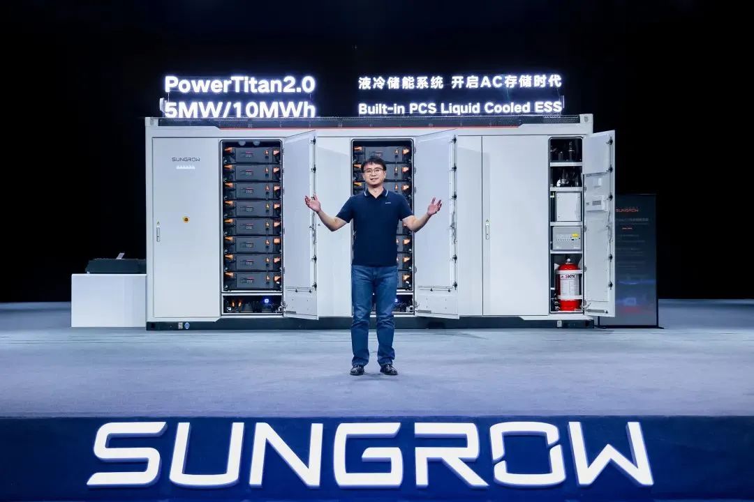 全球首款10MWh“交直流一體”儲能系統(tǒng)發(fā)布，陽光電源引領(lǐng)儲能“大時代”