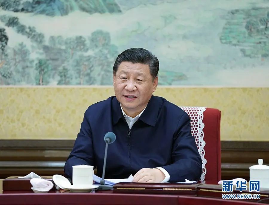 中共中央政治局會(huì)議: 要加快發(fā)展風(fēng)電、光伏、核電等清潔能源