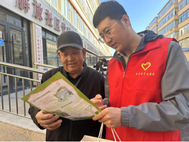 烏蘭察布供電公司負荷管理服務(wù)中心開展“寒冬將至送溫暖，優(yōu)質(zhì)服務(wù)進社區(qū)”青年志愿服務(wù)活動
