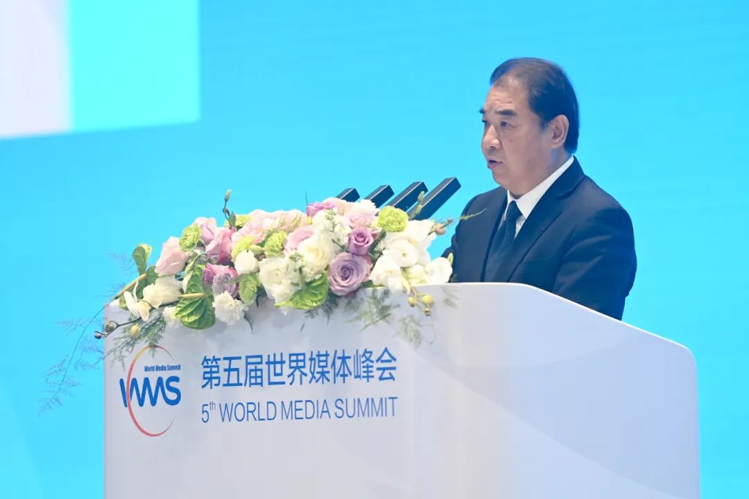 南方電網(wǎng)公司董事長、黨組書記孟振平在第五屆世界媒體峰會上作主旨發(fā)言