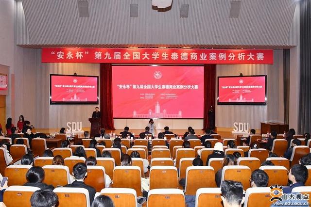 華為、五糧液等布局儲(chǔ)能行業(yè)有何深意?全國高校學(xué)子濟(jì)南“論見”
