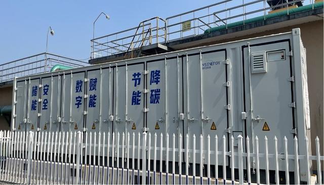 零投入就可建儲能電站，企業(yè)年省電費20余萬元
