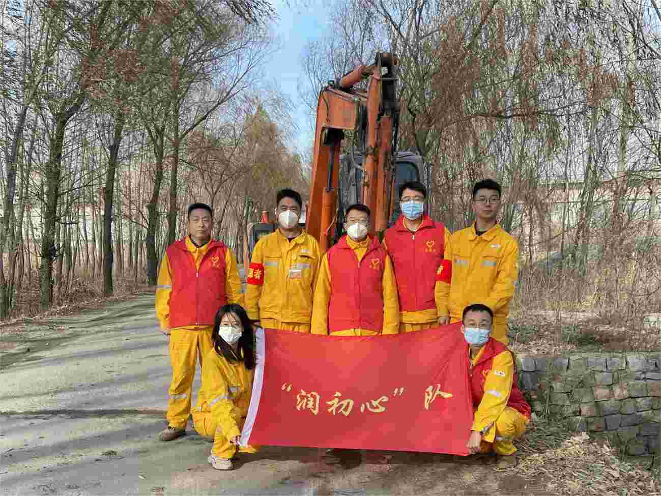 我為群眾辦實事、點滴小事暖人心 ——華潤電力盤錦公司我為群眾辦實事系列活動