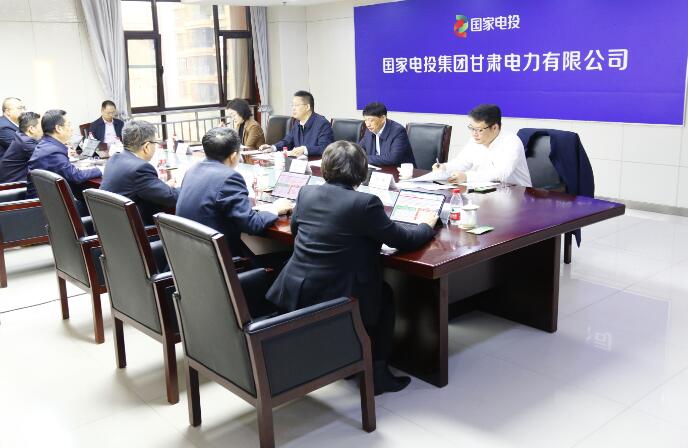 國(guó)家電投黨組成員、副總經(jīng)理徐樹彪到駐青、駐甘企業(yè)調(diào)研慰問