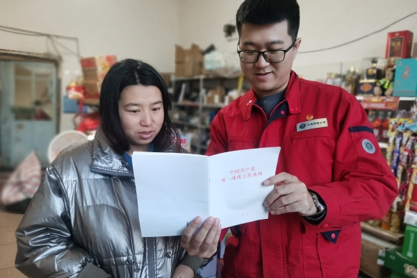 內(nèi)蒙古電力集團烏海供電公司聯(lián)合支部：蒙電愛心光明行，筑牢統(tǒng)一戰(zhàn)線