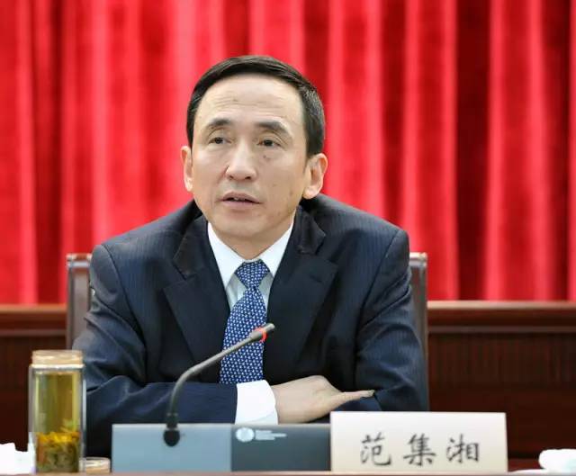 中國電建原董事長、黨委副書記范集湘被查！