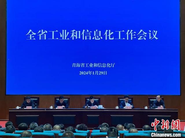太陽能電池、鋰電池成為2023年青海外貿“新兩樣”