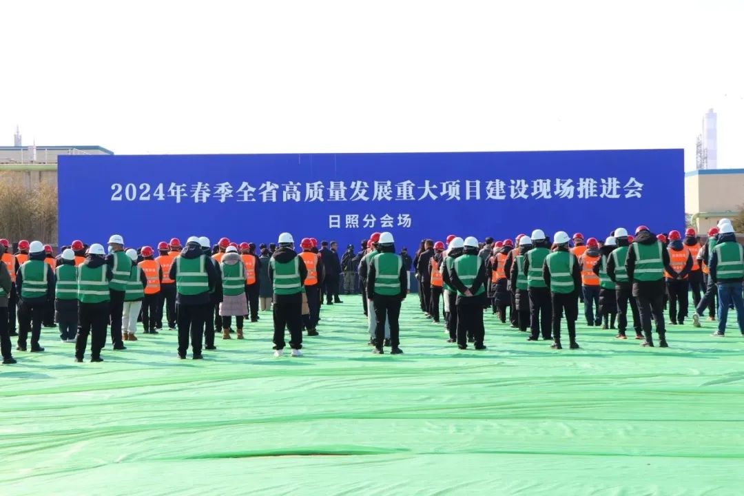 42億元！中船金馬綠色能源裝備制造項(xiàng)目開工