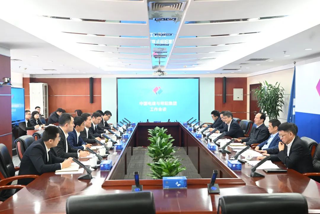 中國電建黨委書記、董事長丁焰章會見明陽集團黨委書記、董事長張傳衛(wèi)